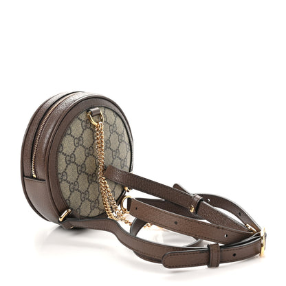 Gucci GG Supreme Monogram Web Mini Ophidia Round Backpack Brown 3 of 10