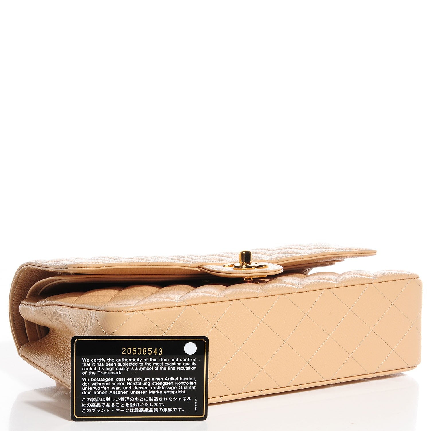 Chanel Caviar Quilted Medium Double Flap Beige Clair 9 of 9