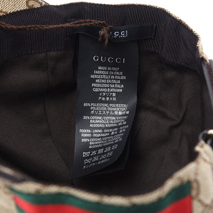Gucci Monogram Web Baseball Hat S Beige Cocoa 5 of 5