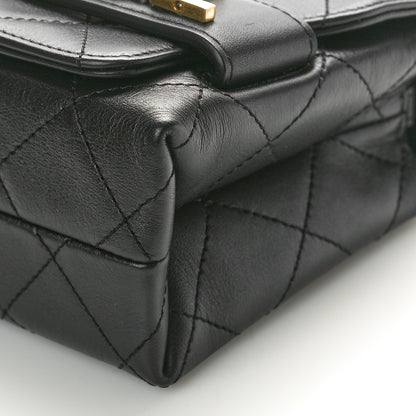 Chanel Calfskin Quilted Small Enchained Flap Black 9 of 9