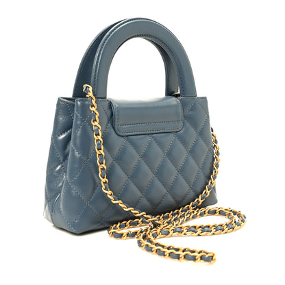 Chanel Shiny Aged Calfskin Quilted Nano Kelly Shopper Dark Blue 3 of 9