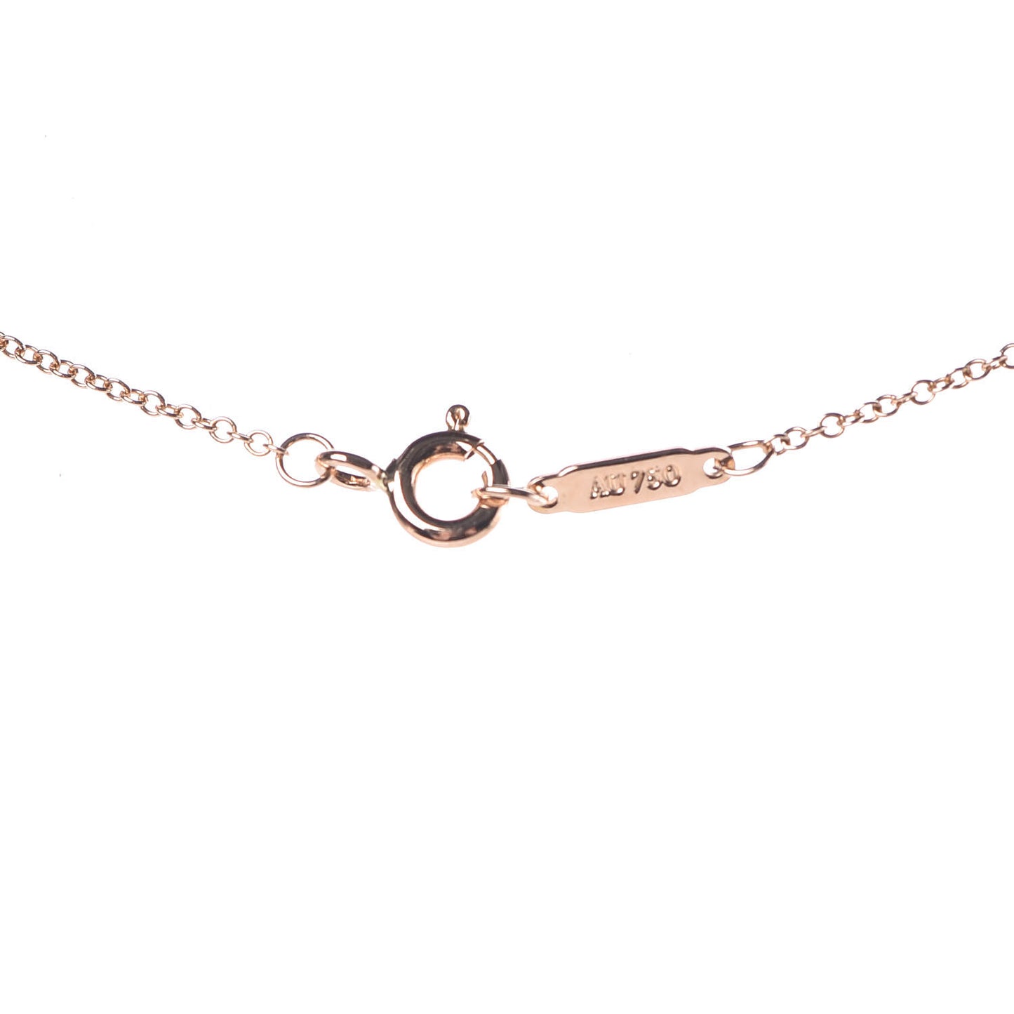18K Rose Gold Diamond Mini Metro Horseshoe Pendant Necklace