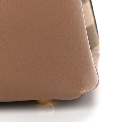 Burberry Grainy Calfskin House Check Small Banner Tote Tan 9 of 11
