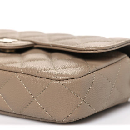 Chanel Caviar Quilted Flap Phone Holder With Chain Beige 11 of 12