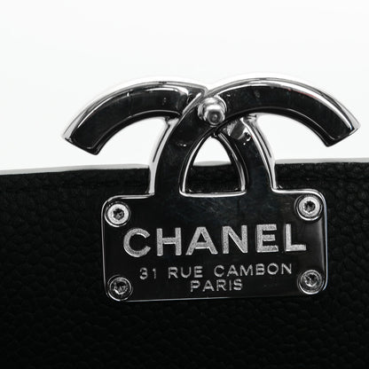 Chanel Caviar Quilted CC Box Flap Black 9 of 9