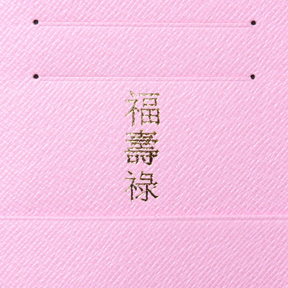 Louis Vuitton Monogram 2016 Christmas Animation Passport Cover Rose Ballerine 6 of 8
