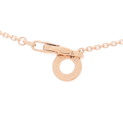 Bulgari 18K Rose Gold Diamond Mother of Pearl Small Divas' Dream Pendant Necklace 4 of 7