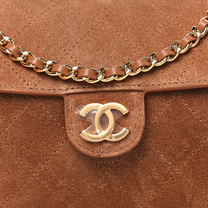 Chanel Suede Quilted Turn Around Clutch With Chain Camel 7 of 10