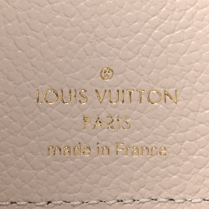 Louis Vuitton Empreinte Monogram Giant Victorine Wallet Degrade Neutral 6 of 7