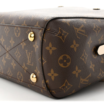 Louis Vuitton Monogram Braided Montaigne BB Creme Beige 10 of 10