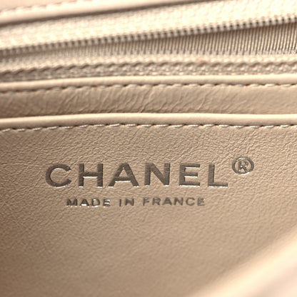 Chanel Lambskin Quilted Mini Rectangular Flap Light Beige 6 of 9