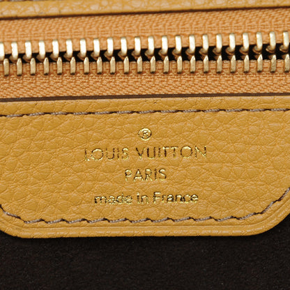 Louis Vuitton Mahina Cirrus PM Safran 6 of 8