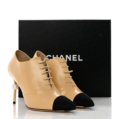 Chanel Goatskin Lace Up Cap Toe Booties 39.5 Beige Black 9 of 9