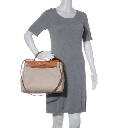 Hermes Toile Herbag PM Natural and Black 3 of 15