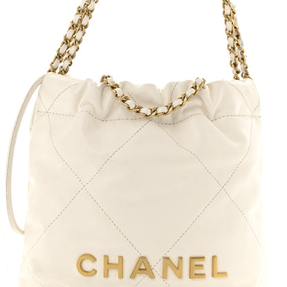 Chanel Shiny Calfskin Quilted Mini Chanel 22 White 8 of 11