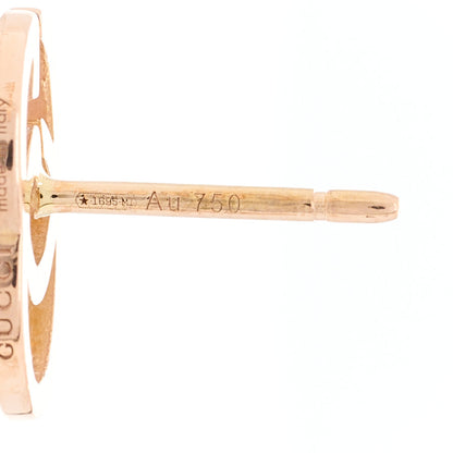 Gucci 18K Rose Gold GG Tissue Stud Earrings 5 of 5