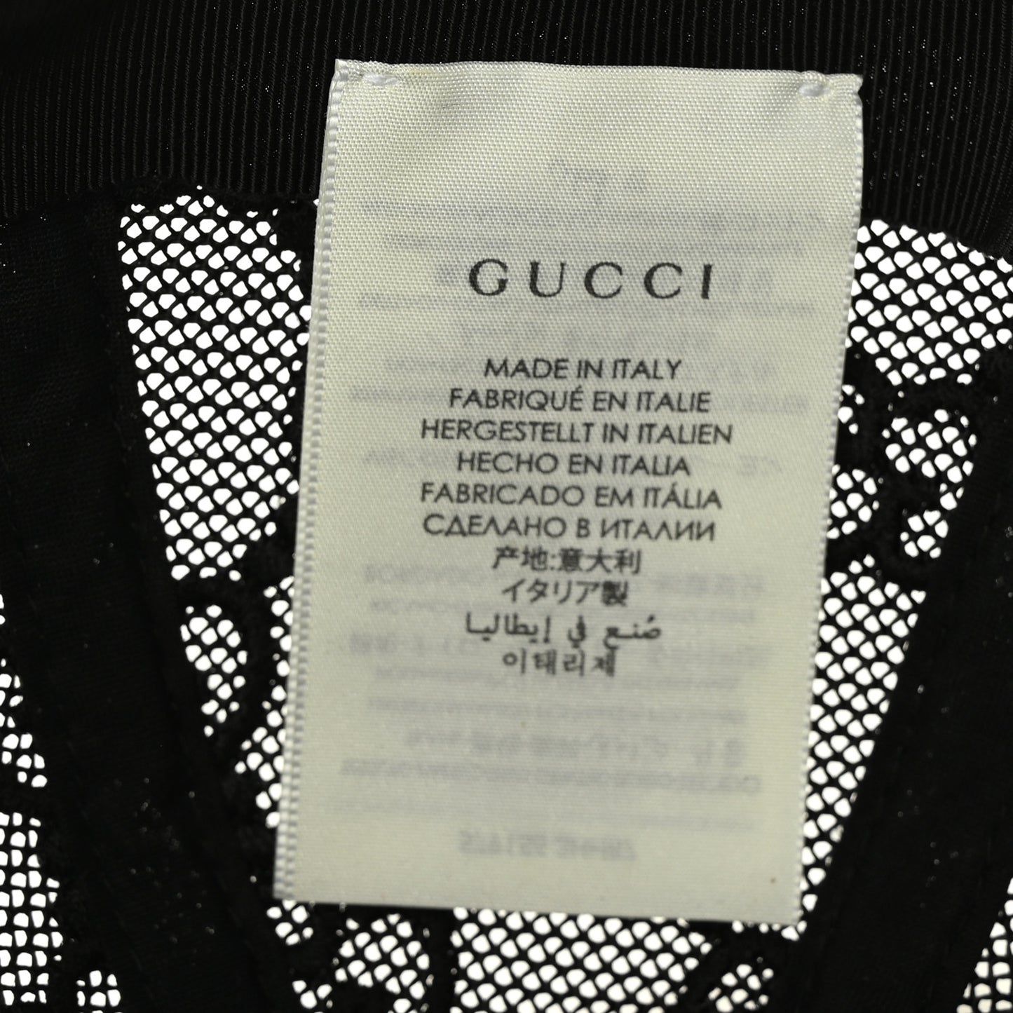 Mesh GG Monogram Shivali Baseball Hat S Black