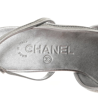 Chanel Glitter Calfskin Grosgrain CC Slingback Flats 37 Black Silver 7 of 9