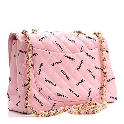 Chanel Canvas Quilted XL Jumbo Single Flap Pink 3 of 10
