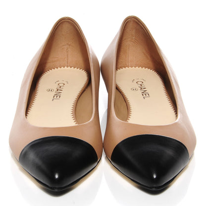 Chanel Lambskin Coco Line Pointed Toe Ballerina Flats 36.5 Dark Beige Black 2 of 8