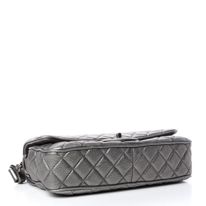 Chanel Metallic Calfskin Quilted Small Casual Rock Flap Silver 4 of 17