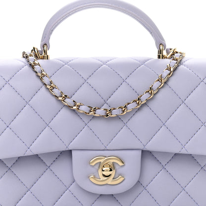 Chanel Lambskin Quilted Mini Top Handle Rectangular Flap Light Purple 7 of 9