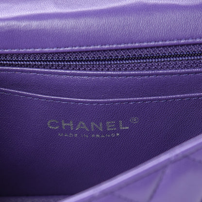 Chanel Lambskin Quilted Mini Rectangular Flap Purple 8 of 9