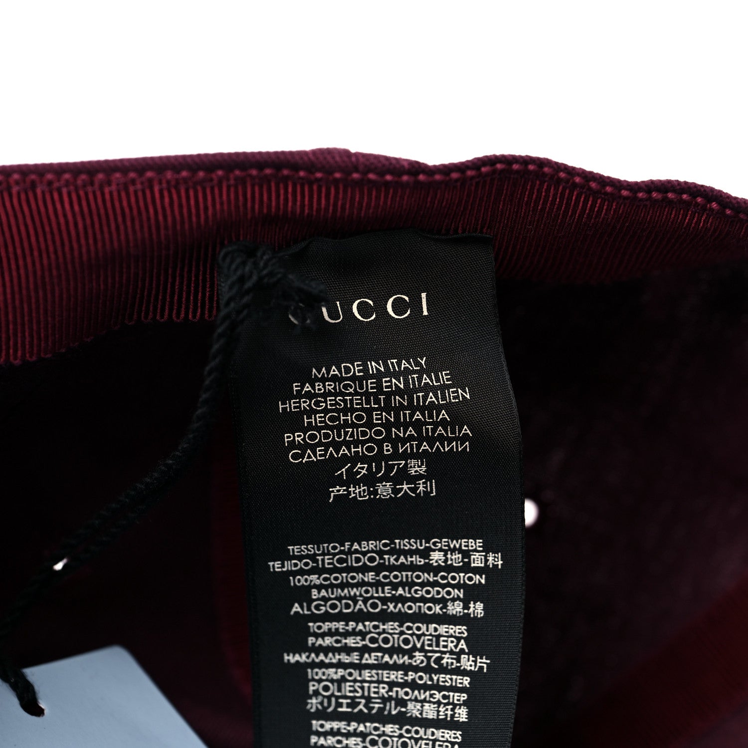 Gucci X MLB Cotton NY Yankees Baseball Hat 57-61 Lacquer 9 of 9