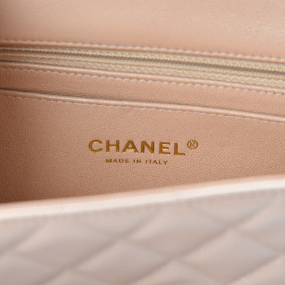 Chanel Iridescent Calfskin Quilted Mini Rectangular Flap Beige 8 of 11