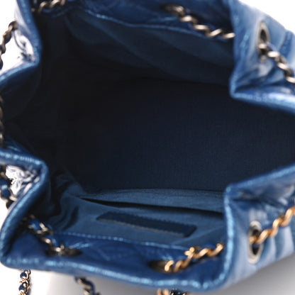 Chanel Iridescent Aged Calfskin Chevron Quilted Small Gabrielle Backpack Blue 5 of 9