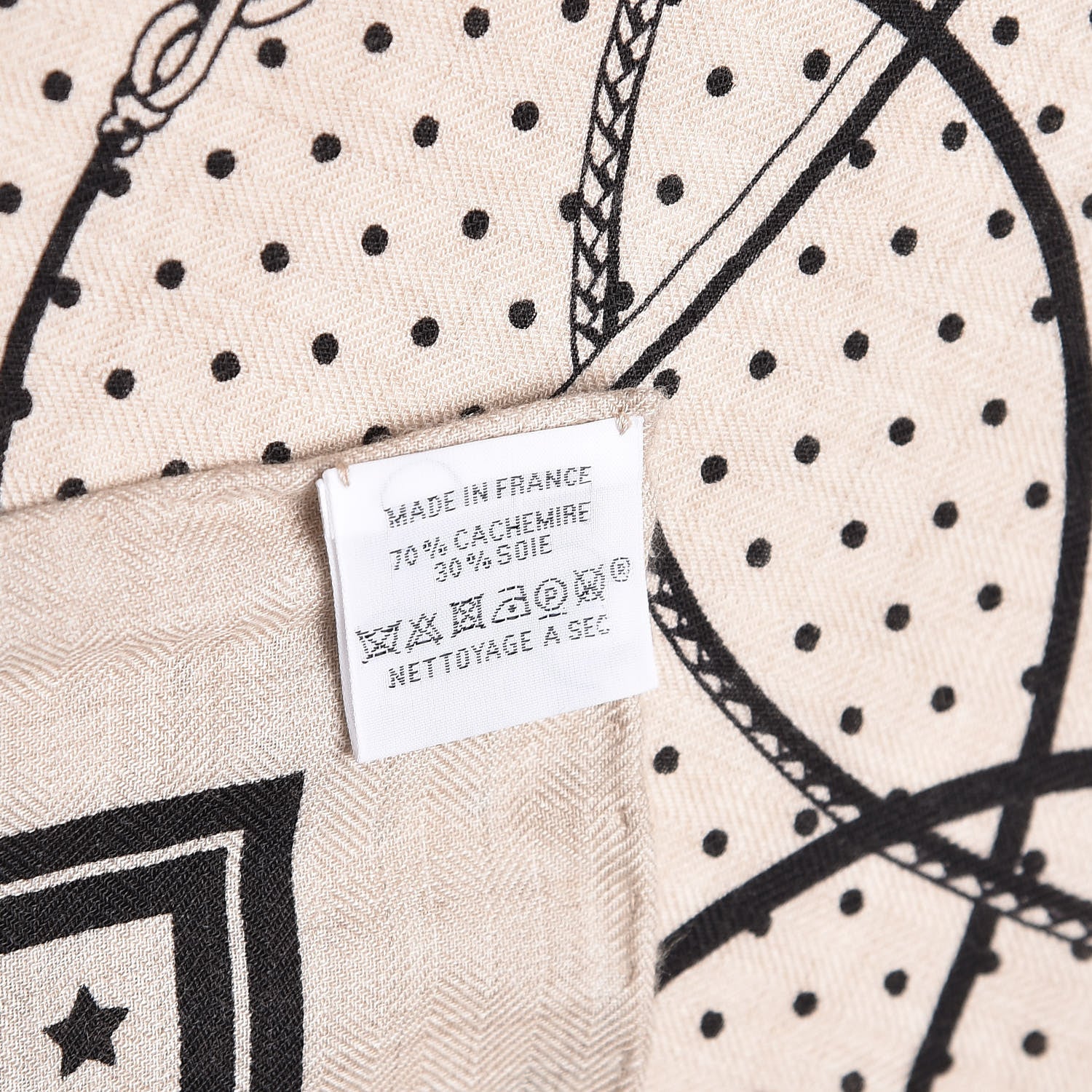 Hermes Silk Cashmere Fouets Et Badines Bandana Shawl 140 Naturel Black 4 of 5