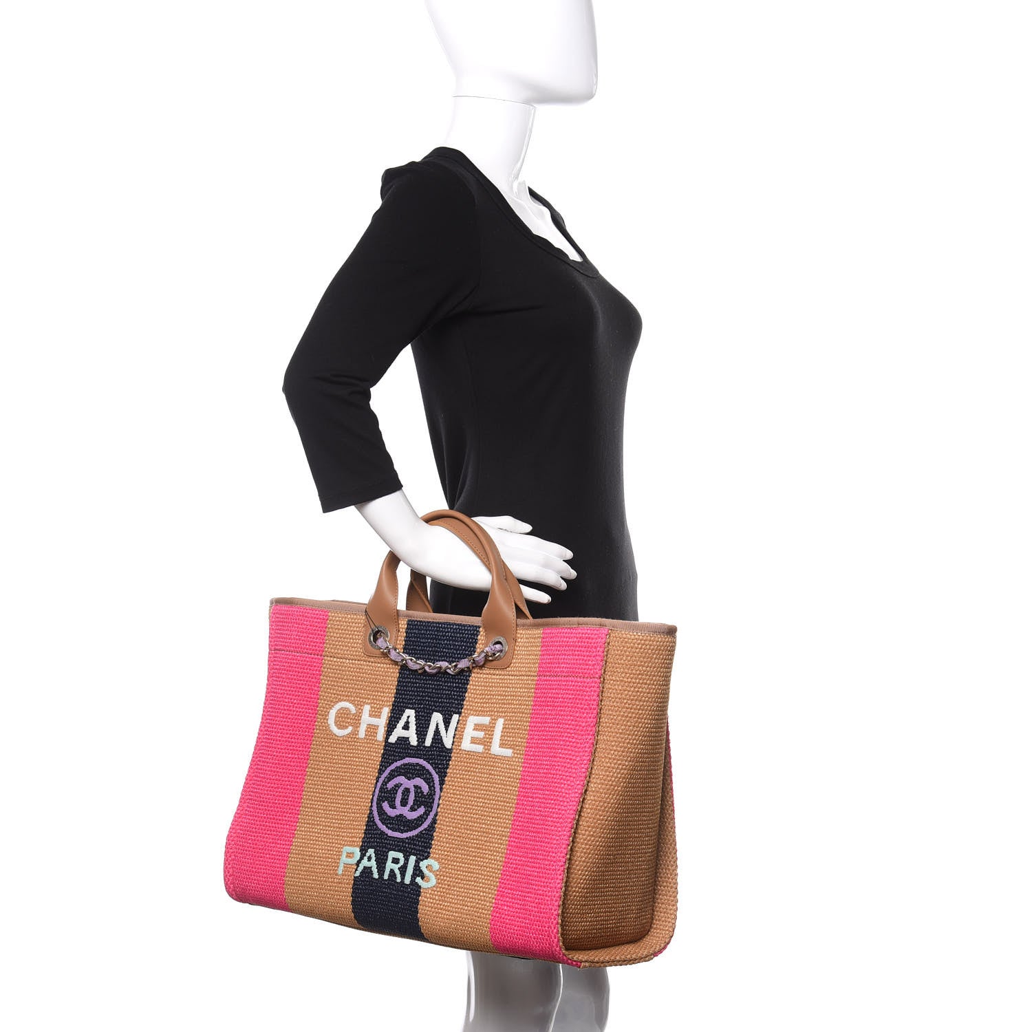 Chanel Straw Raffia Calfskin Striped Large Deauville Tote Dark Beige Fuchsia Navy Blue 3 of 11
