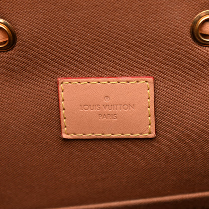 Louis Vuitton Monogram Montsouris PM 6 of 13