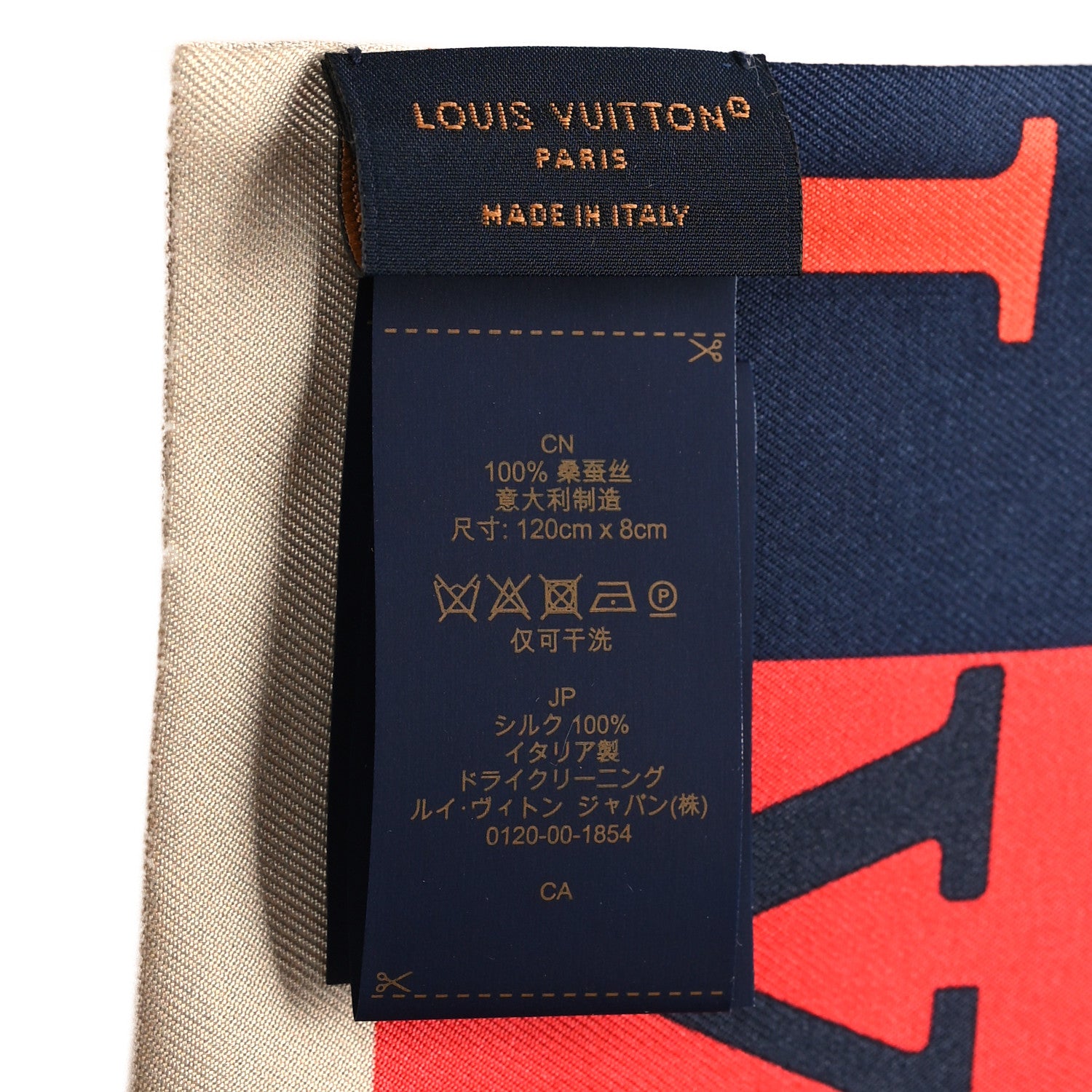 Louis Vuitton Silk Monogram Flight Mode Elysee Palace Hotel Bandeau Brown 3 of 3