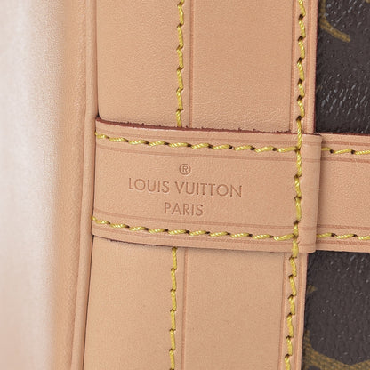 Louis Vuitton Monogram Noe 8 of 9