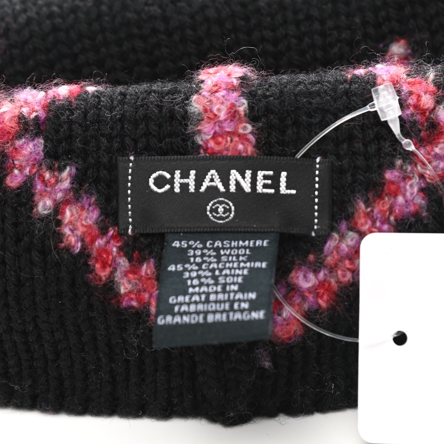 Chanel Cashmere Logo Beanie Hat Dark Pink Black 4 of 4
