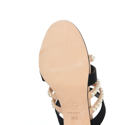 Chanel Lambskin Grosgrain Pearl Mules 38.5 Beige Black 10 of 11