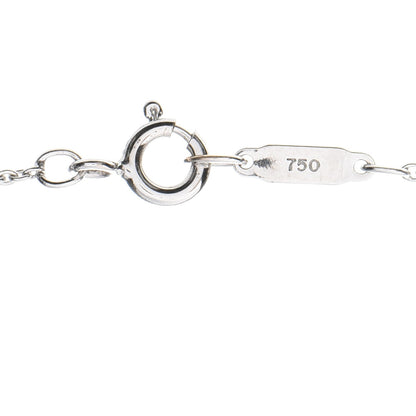 Tiffany 18K White Gold Diamond Metro Oval Pendant Necklace 5 of 8