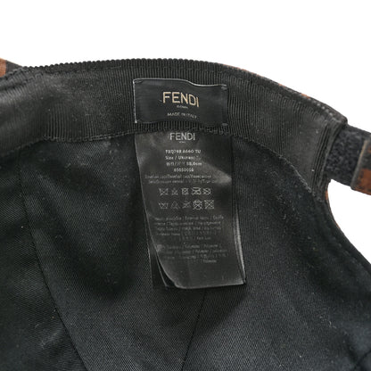 Fendi Canvas FF Reloaded Baseball Hat Tobacco White 8 of 12