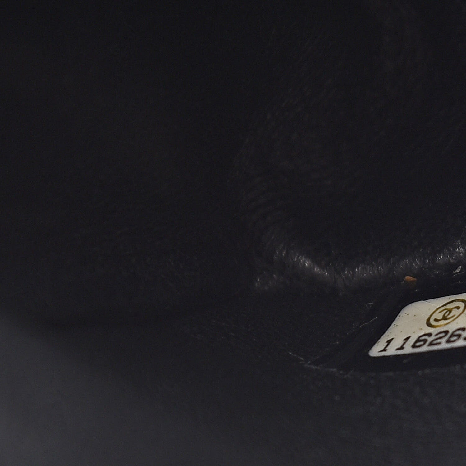 Chanel Jersey Quilted 2.55 Reissue 225 Flap Black 7 of 10