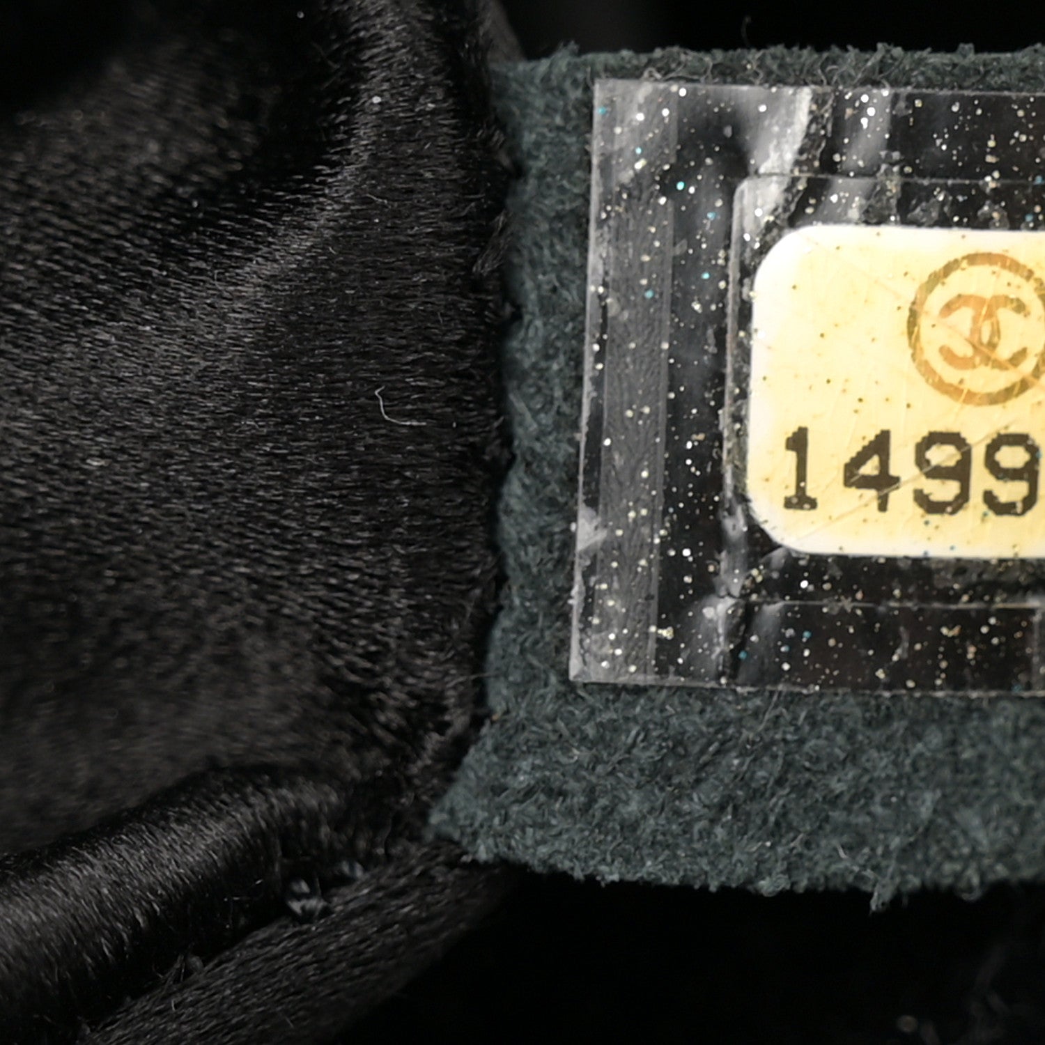 Chanel Satin Gripoix Paris Byzance 2.55 Reissue 225 Flap Black 7 of 13