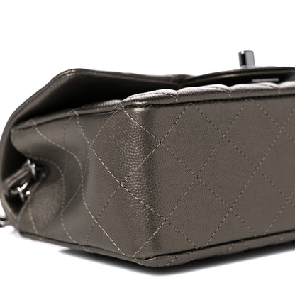 Chanel Iridescent Caviar Quilted Mini Rectangular Flap Bronze 7 of 9
