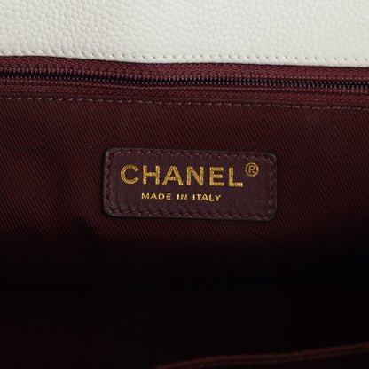 Chanel Iridescent Grained Calfskin Globe Trotter Vanity Case White 5 of 6