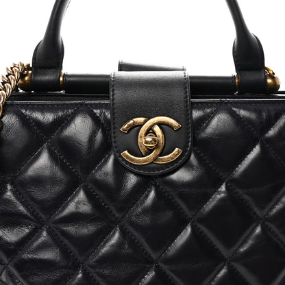 Chanel Glazed Calfskin Quilted Gold Bar Tote Dark Navy Blue 8 of 10