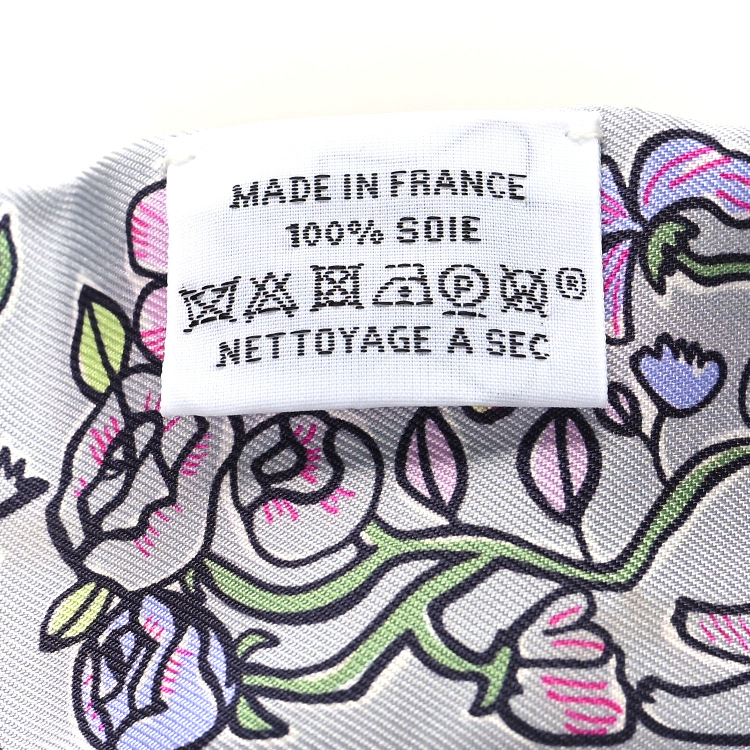 Hermes Silk Mille Et Un Lapins Twilly Gris Perle Rose Jaune 3 of 5