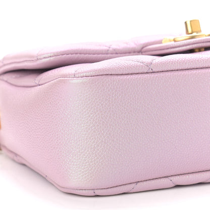 Chanel Iridescent Caviar Quilted Mini My Perfect Flap Pink 8 of 9