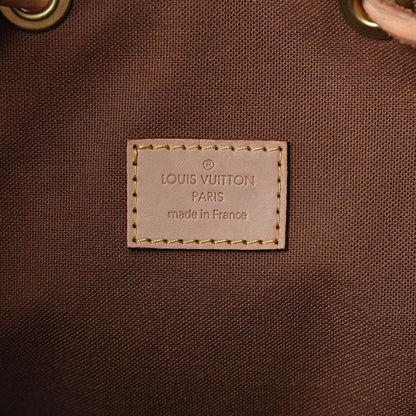 Louis Vuitton Monogram Bosphore Backpack 6 of 15