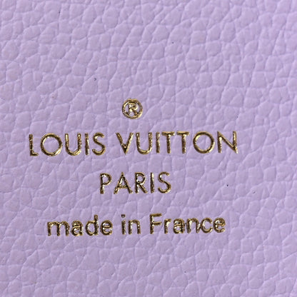 Louis Vuitton Empreinte Monogram Giant Victorine Wallet Latte Bubble Tea 6 of 7
