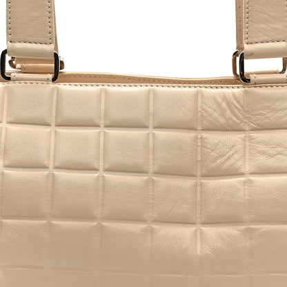 Chanel Lambskin Quilted CC Chocolate Bar Barrel Bag Beige 8 of 10