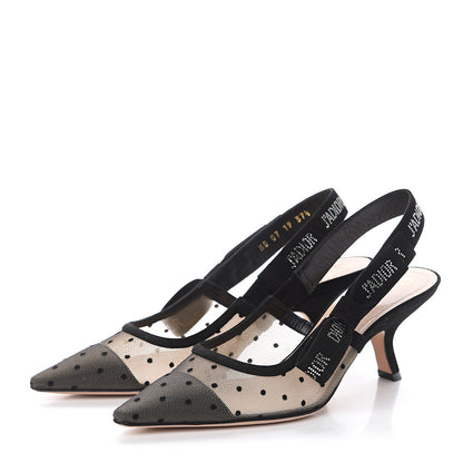 Christian Dior Mesh Plumetis Crystal Suede J'Adior Slingback 65mm Pumps 37.5 Nude Black 3 of 7